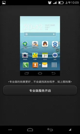 ��������2025���°汾