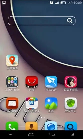 ��������2025���°汾