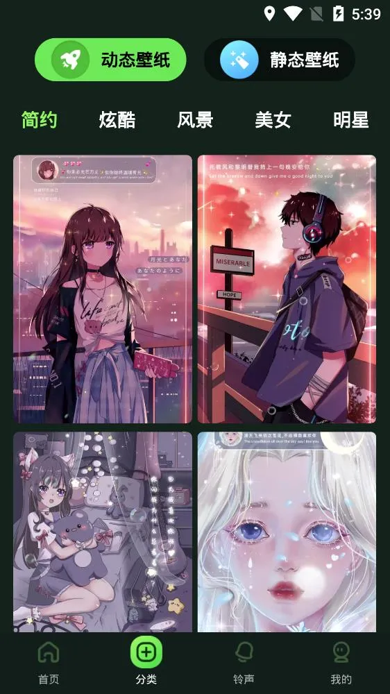 �����ֽ��2025���ذ�װv2.0.3 ��׿��