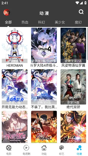 ����Ӱ��(Ӱ�Ӳ�������)