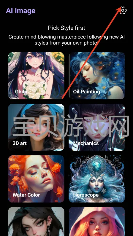 OpenArt2025���ذ�װ