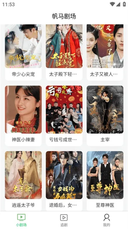 �����糡(�̾�ۿ�ƽ̨)