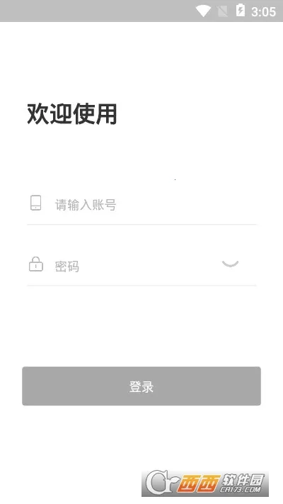 �����ǻ��ſ�(ˮ��������ƽ̨)