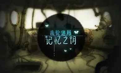 �����Ծּ���֮Կ(ð�ս�����Ϸ)v7.13 ��Ѱ�