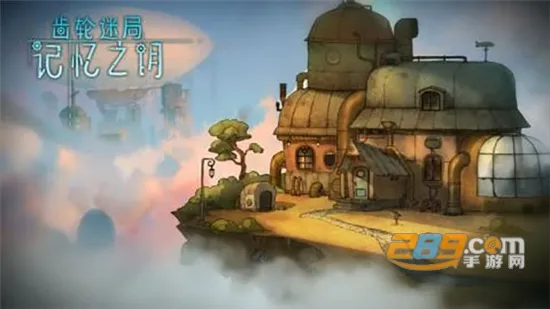 �����Ծּ���֮Կ(ð�ս�����Ϸ)v7.13 ��Ѱ�