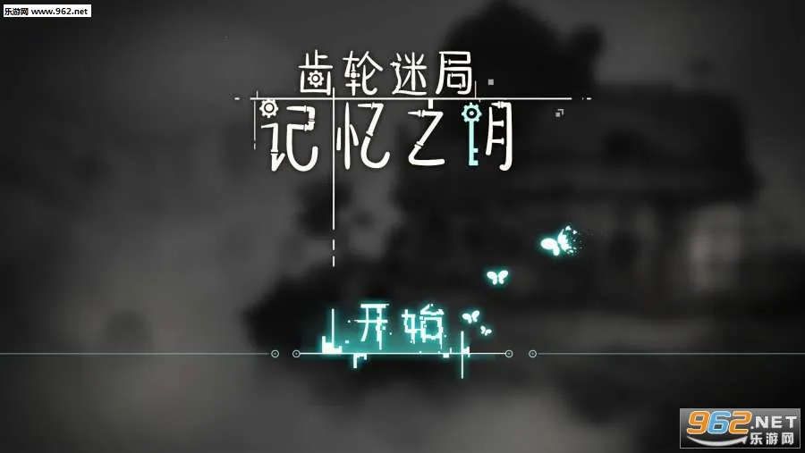 �����Ծּ���֮Կ(ð�ս�����Ϸ)v7.13 ��Ѱ�