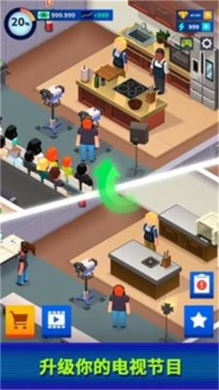 ���ӵ۹���ల׿���ֻ���v0.9.3.3 �ٷ�����