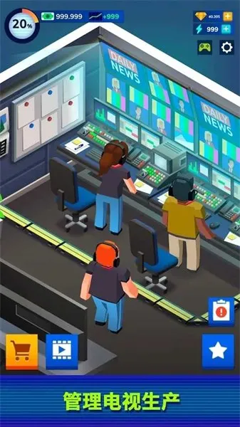 ���ӵ۹���ల׿���ֻ���v0.9.3.3 �ٷ�����