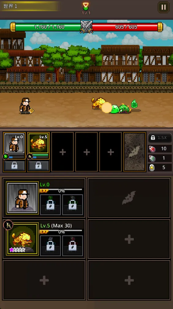 ���������޴�ʦ(������������Ϸ)v1.0.9 �ֻ���