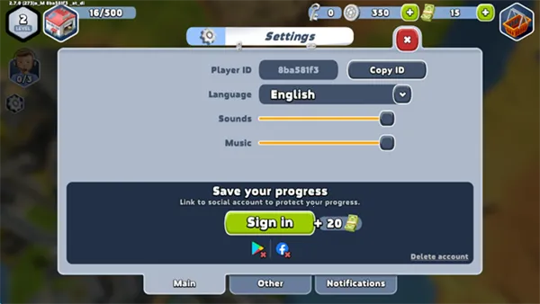 ������۹�����2025���°汾v2.16.0 �ֻ���