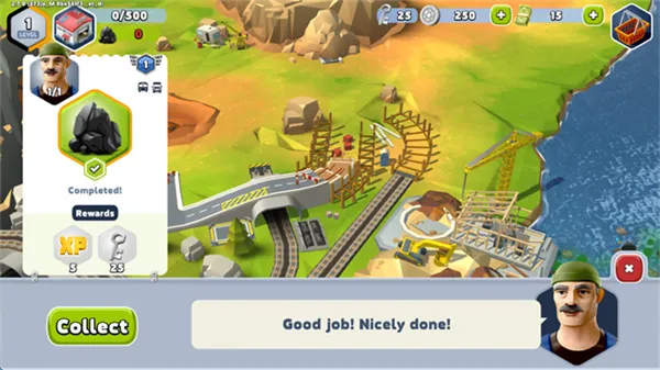 ������۹�����2025���°汾v2.16.0 �ֻ���