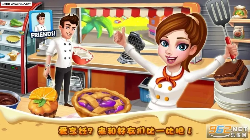 ���Ǵ��2(��⿾�Ӫ��Ϸ)v8.9.2 ��Ѱ�