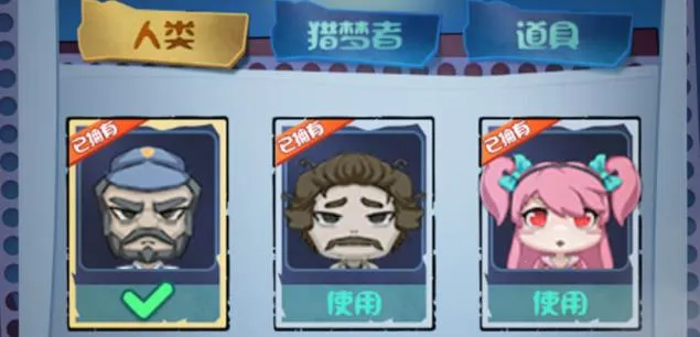 神魔对决(解谜塔防游戏) 神魔对决(解谜塔防游戏)