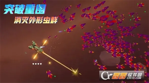 �Ǽ��Ҵ���(�Ǽ������Ϸ)v1.0.215 ��׿��