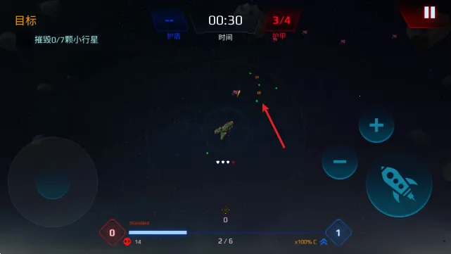 星际幸存者(星际射击游戏) 星际幸存者(星际射击游戏)