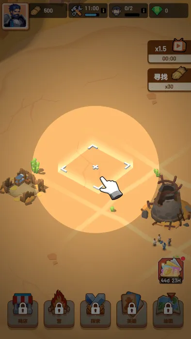 深渊幸存者(冒险塔防游戏) 深渊幸存者(冒险塔防游戏)