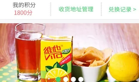 �ǻ�������ͨ�����ֻ���