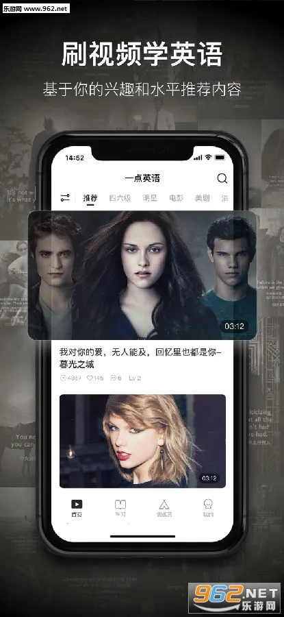 һ��Ӣ��2025�ٷ����°汾