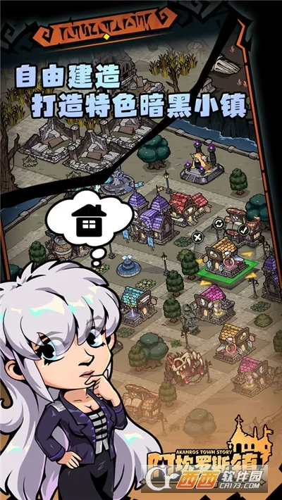 ������˹������2025�ٷ�����v1.0 ��Ѱ�