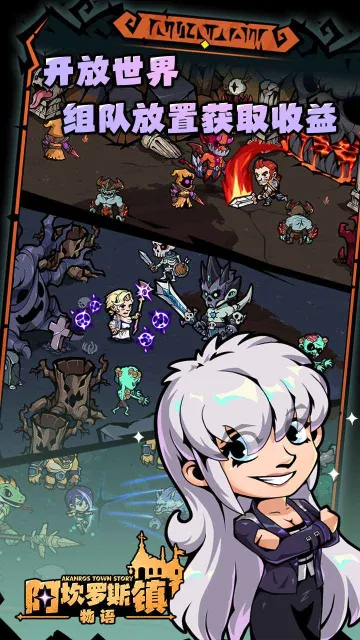 ������˹������2025�ٷ�����v1.0 ��Ѱ�