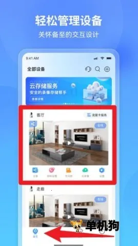 ������(����ͷ����ƽ̨)