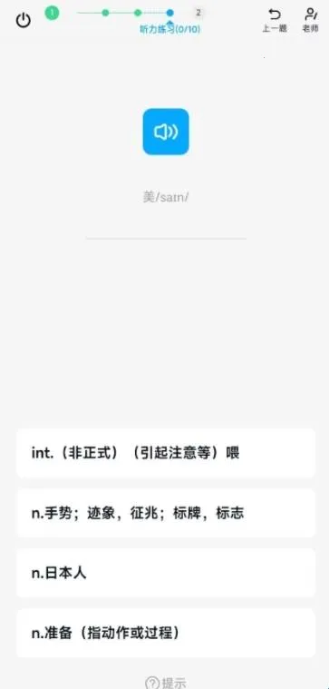 ���㰮�ﾳ(Ӣ��ѧϰ����)