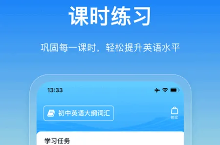 ���㰮�ﾳ(Ӣ��ѧϰ����)