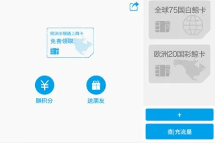 ��������(����Ϸƽ̨)