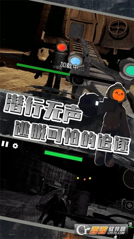 ȫ̽մս(ֲϷ)v1.1 Ѱ