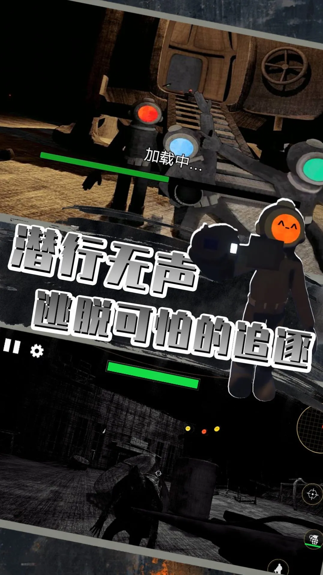 ȫ̽մս(ֲϷ)v1.1 Ѱ