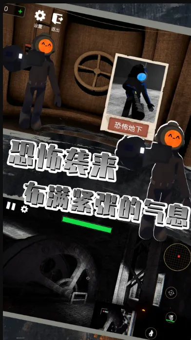 ȫ̽մս(ֲϷ)v1.1 Ѱ