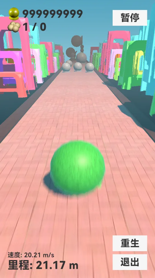 ʯӿܰ׿ֻv0.13.0 ׿