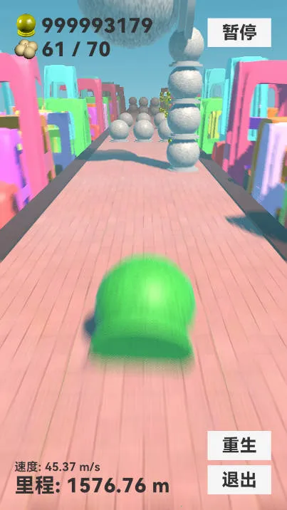 ʯӿܰ׿ֻv0.13.0 ׿