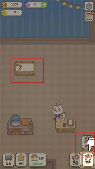 麦格的农场小镇2025官方最新版本 麦格的农场小镇2025官方最新版本