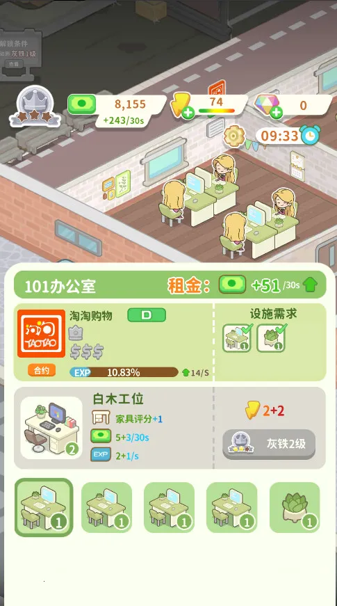 �ⲻ��İ칫��2025�ٷ����°汾v1.0.0 �ٷ�����