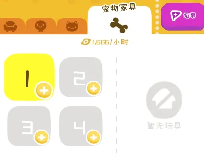 �ⲻ��İ칫��2025�ٷ����°汾