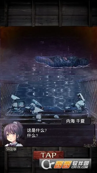 ѧУ2025ذװv1.0.0 Ѱ