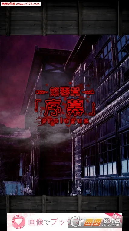 ѧУ2025ذװv1.0.0 Ѱ