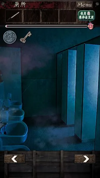 逃离灵异学校2025下载安装 逃离灵异学校2025下载安装