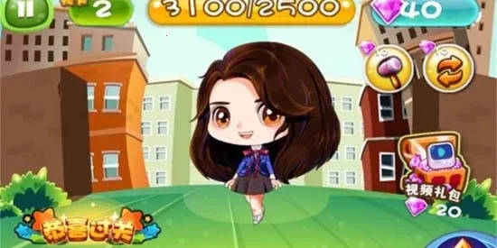 星星世界大消除安卓版手机版 星星世界大消除安卓版手机版