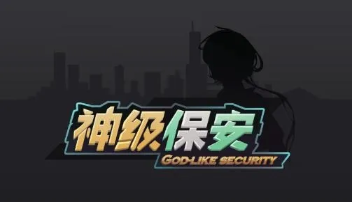 沙皮克任务2025官方正版 沙皮克任务2025官方正版