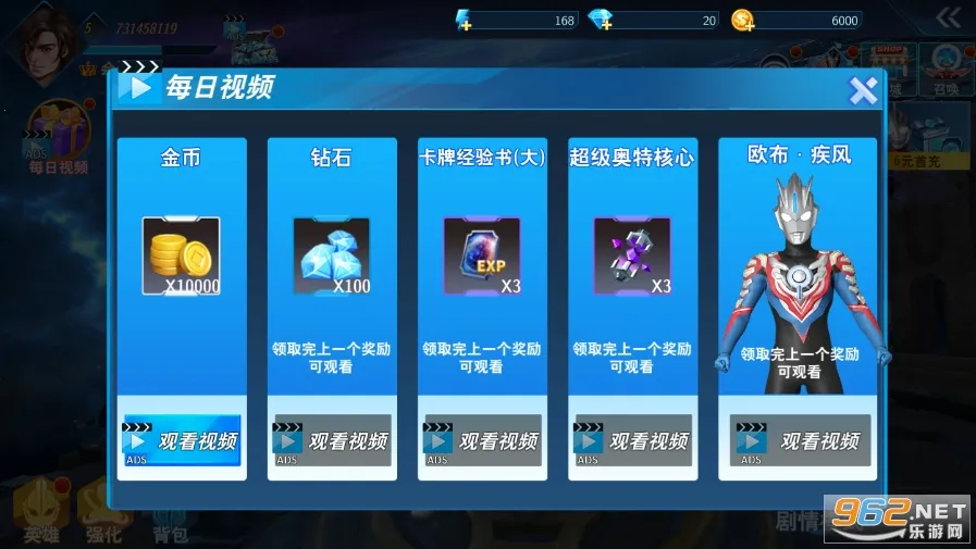 ׵罫ҹ(ðսϷ)v1.0 ׿