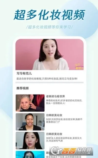 �������(������ͼ����)v6.3.0 �ٷ�����