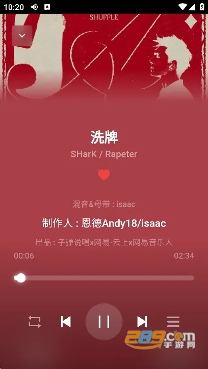 AlgerMusicPlayer2025���°汾