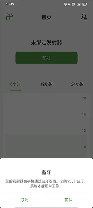 ΢̩��̬��׿���ֻ���