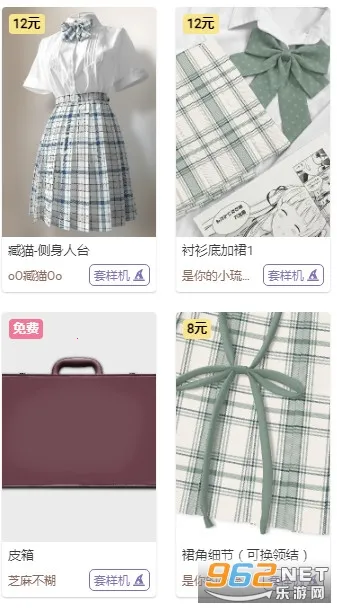 ���μ������ֻ���v2.0.0 �ٷ�����