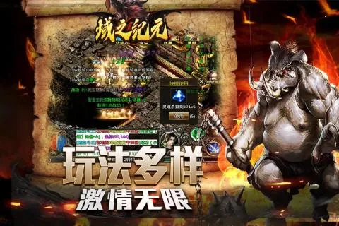 ��֮��Ԫ(������������)v1.0.0 ��Ѱ�