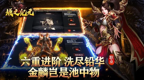 ��֮��Ԫ(������������)v1.0.0 ��Ѱ�