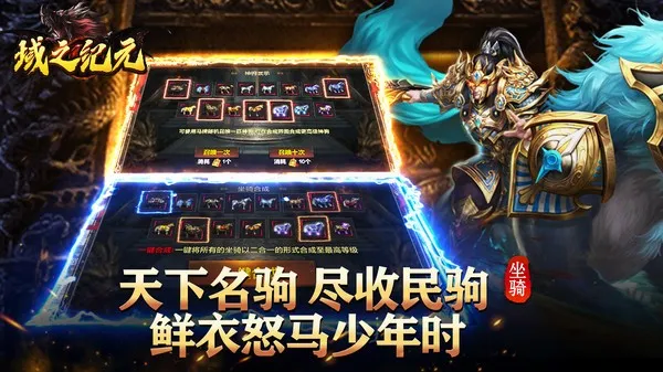 ��֮��Ԫ(������������)v1.0.0 ��Ѱ�