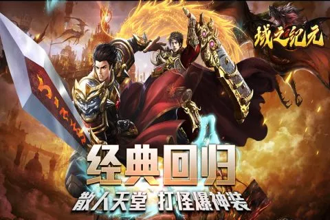 ��֮��Ԫ(������������)v1.0.0 ��Ѱ�